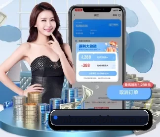 mk体育登录 APP